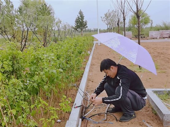 环球体育登录平台